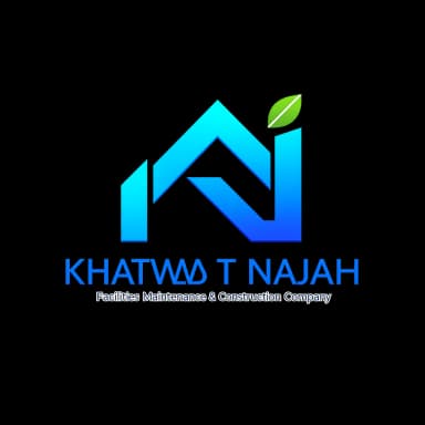 Khatwat Najah